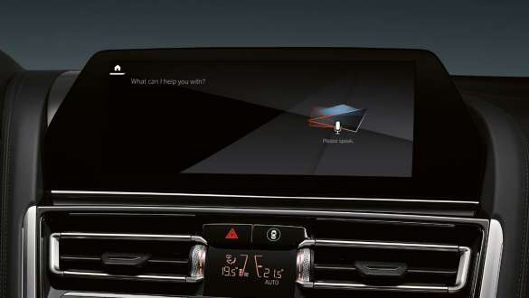 BMW Intelligent Personal Assistant. BMW Intelligent Personal Assistant özellikli BMW 8 Serisi Cabrio M Otomobilleri.
