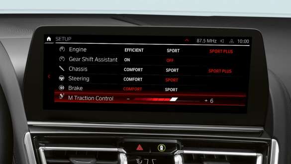BMW 8 Serisi Cabrio M Otomobilleri F91 LCI M Ayarı BMW 8 Serisi Cabrio M Otomobilleri F91 LCI M Ayarı kontrol ekranı