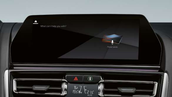 BMW Intelligent Personal Assistant. BMW Intelligent Personal Assistant özellikli BMW 8 Serisi Coupé M Otomobilleri.