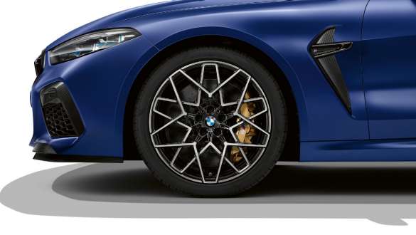 Yapılandırılabilir M fren. Yapılandırılabilir M fren özellikli BMW M8 Competition Coupé.