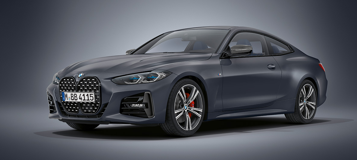 BMW Individual Metalik Mat Koyu Gri BMW 4 Serisi Coupé G22 BMW 4 Serisi Coupé Individual Metalik Mat Koyu Gri G22 önden görünüm