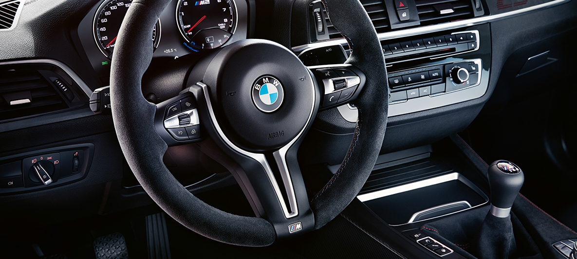 Kokpit BMW M2 CS Kokpit BMW M2 CS F87 Metalik Mavi/Misano detaylı görünüm