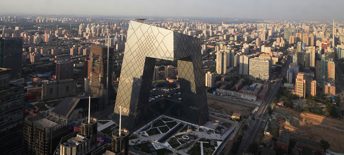 Rem Koolhaas: Çin Merkez Televizyonu Ana Binası Rem Koolhaas: Çin Merkez Televizyonu Ana Binası üstten görünüm