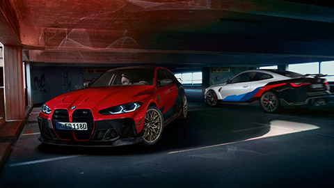 BMW M Performance Parçaları BMW M3 M4 BMW M makale 