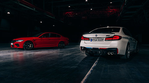 BMW M Performance Parçaları BMW M5 BMW 5 Serisi BMW M makale  