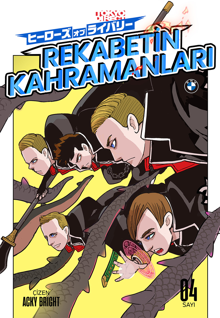 Rekabetin Kahramanları | BMW Joy Blog Rekabetin Kahramanları | BMW Joy Blog