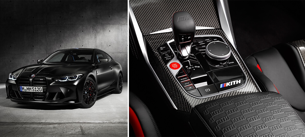 BMW ve KITH işbirliğiyle tasarlanan Yeni BMW M4 Competition | BMW Joy Blog BMW ve KITH işbirliğiyle tasarlanan Yeni BMW M4 Competition | BMW Joy Blog