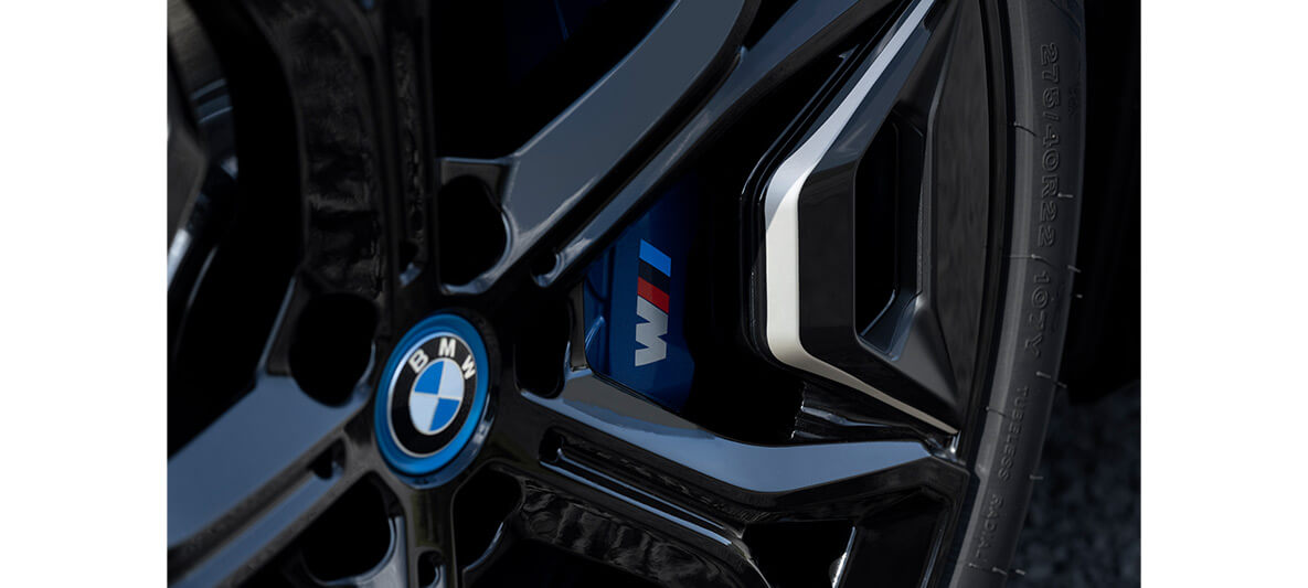 BMW’nin En Yeni Teknolojileri CES 2022’de Tanıtıldı | BMW Joy Blog BMW’nin En Yeni Teknolojileri CES 2022’de Tanıtıldı | BMW Joy Blog
