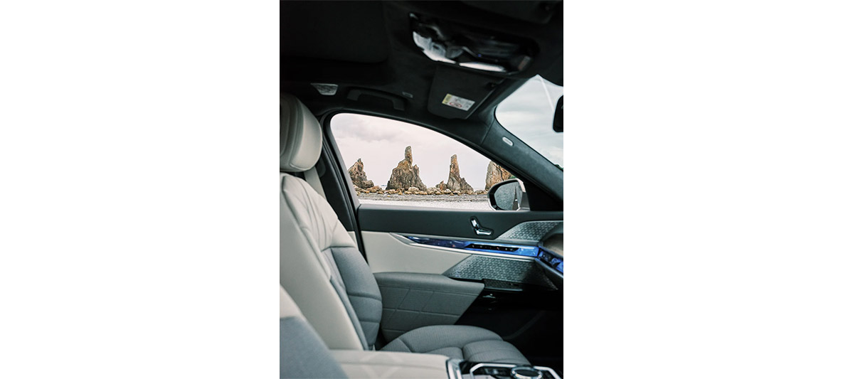 Kashiwaya’da Sürdürülebilir Lüks | BMW Joy Blog Kashiwaya’da Sürdürülebilir Lüks | BMW Joy Blog