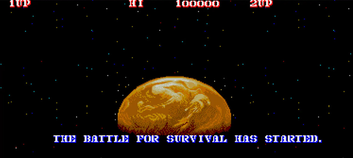 Hyper Dyne Side Arms (1986) | BMW Joy Blog