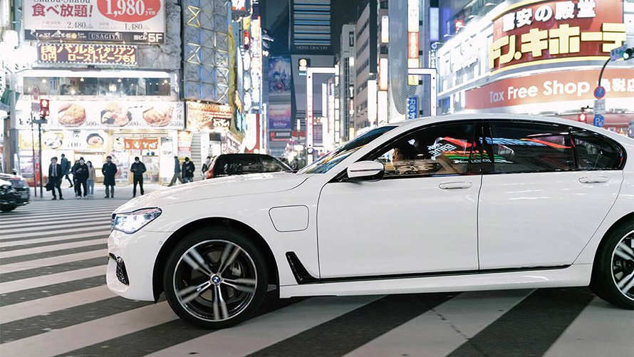 Japonya: Zıtlıkların Uyumu. | BMW Joy Blog Japonya: Zıtlıkların Uyumu. | BMW Joy Blog