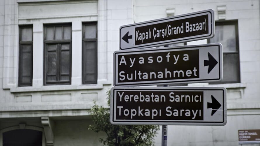 Kahverengi Tabelaların İzinde İlk Keşifler | BMW Joy Blog Kahverengi Tabelaların İzinde İlk Keşifler | BMW Joy Blog